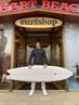 Chris Christenson Long Phish - Glass On Twin Fin - Surfboard