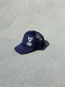 Hart Beach Truck Cap