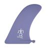 Makai Fins Makai - Pivotal 9.5' - Single Fin - Surfboard Fin