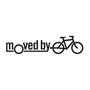 MovedByBikes