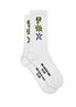 On Vacation Icons Tennis Socks - Unisex sokken