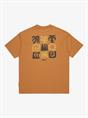 Quiksilver PTO Sun Flow - Mens Surf Lifestyle Short Sleeve T-shirt