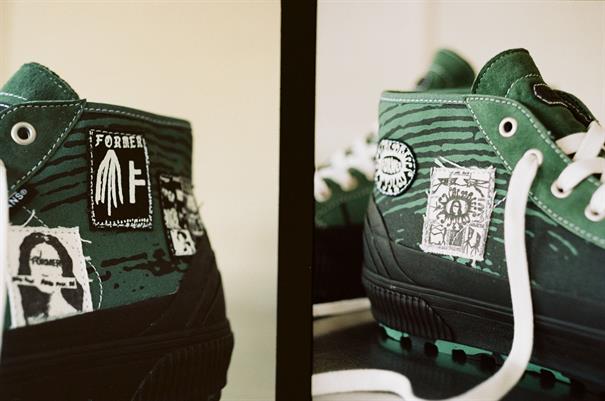 Vans UA Destruct Mid MTE-1 FORMER